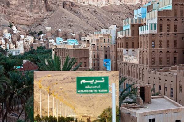 Sejarah Tarim Yaman, Kota Seribu Wali Penghasil Ulama dan Keturunan Nabi Muhammad