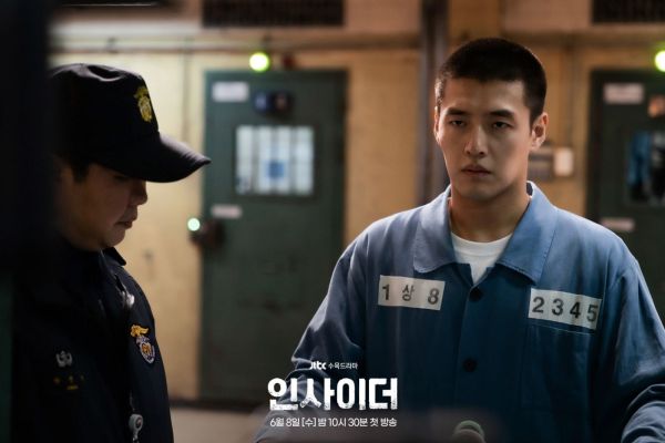 6 Drama Korea Thriller Balas Dendam Rating Tertinggi Pada 2022 Halaman 2 2495