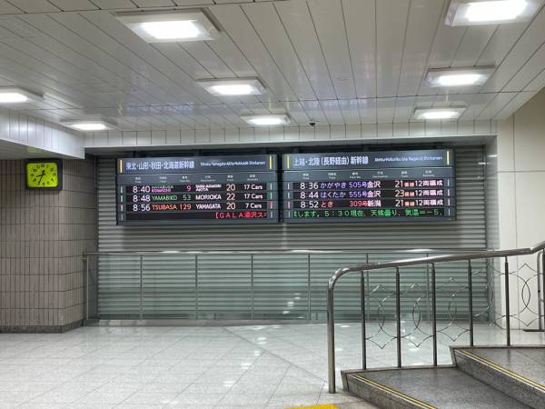 Sensasi Naik Shinkansen, Kereta Cepat yang Anti Telat