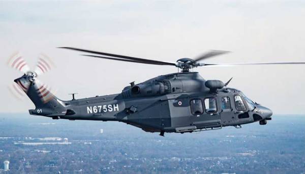 US Nuclear Warehouse Gray Wolf, MH-139A Helicopter Has Advanced Defense Systems