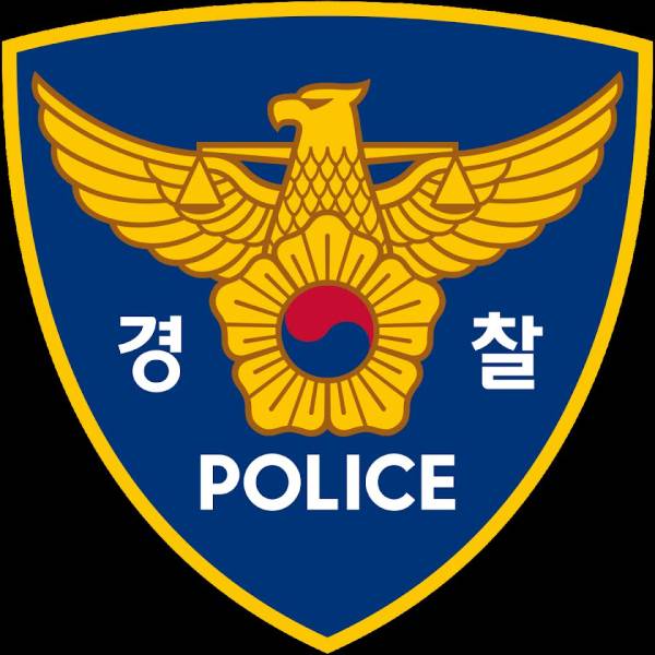 4 Artis Korea Terseret Kasus Narkoba, Terbaru Lee Sun Kyun dan G-Dragon