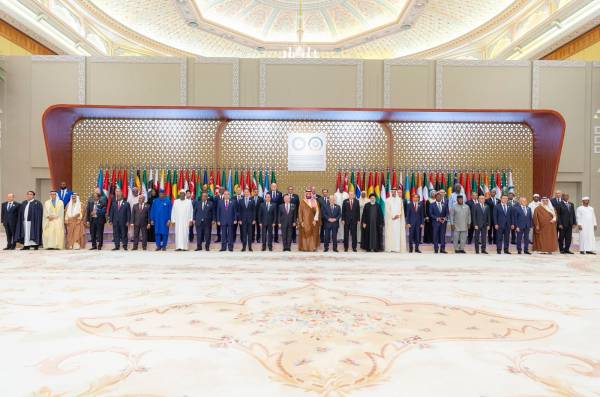 10 Agreements in the Islamic-Arab Summit, from Arms Embargo to Israel to Humanitarian Aid