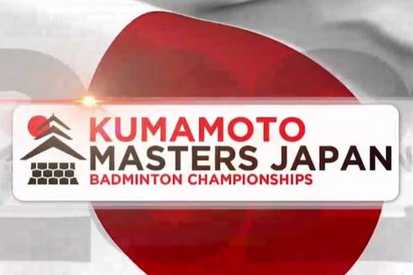 Brilliant Steps for 18 of Indonesia's Best Badminton Players Ready to Start Tomorrow, Fighting in Japan Masters 2023, Live on iNews