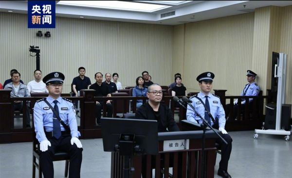 3 Hukuman Mati yang Mengguncang China pada 2024, Salah Satunya Kasus Suap Rp3,9 triliun